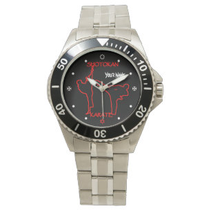 Shotokan Karate Black Belt Custom Name Watch