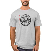 Shotokan Karate Funakoshi quote T-shirt