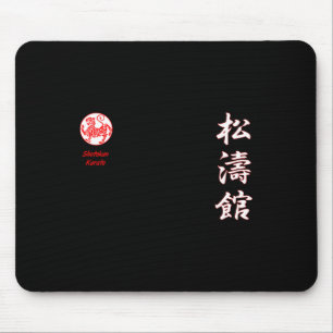 Shotokan Karate  Mouse Pad