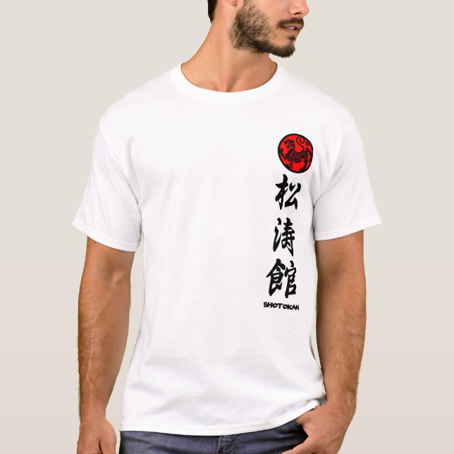 Shotokan Karate Of T-shirt Training 2 (Front)