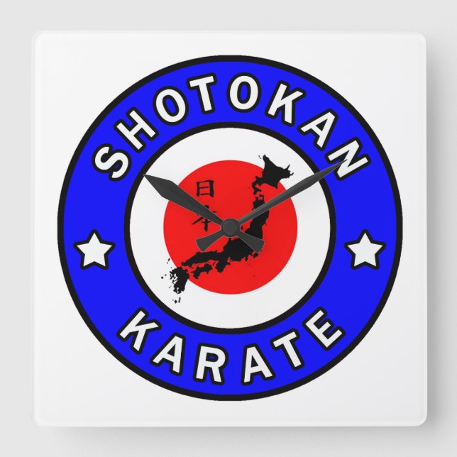Shotokan Karate Square Wall Clock (Front)