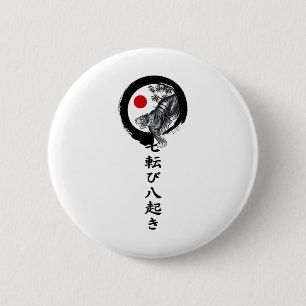 Shotokan Karate Tiger 1  6 Cm Round Badge