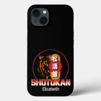 Shotokan Karate Tiger and Japanese Kanji Your Name