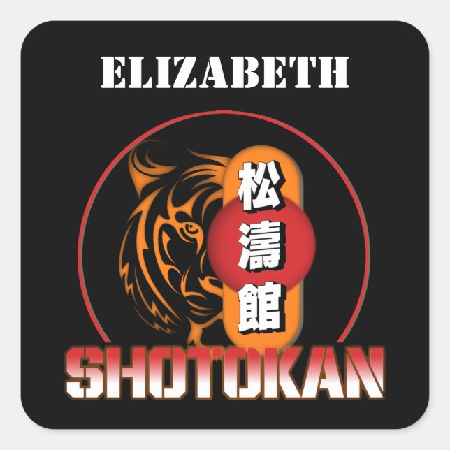 Shotokan Karate Tiger and Japanese Kanji Your Name Square Sticker (Front)