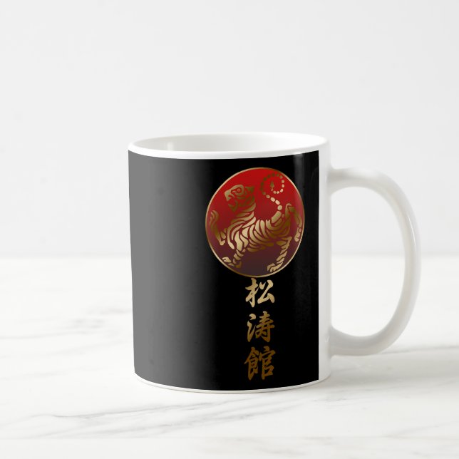 Shotokan Karate Tiger  Coffee Mug (Right)