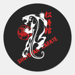 Shotokan Karate Tiger Prowess - Martial Arts Budo Classic Round Sticker
