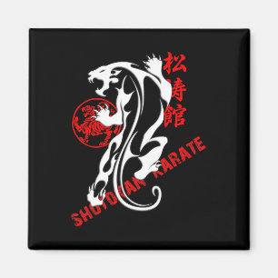 Shotokan Karate Tiger Prowess - Martial Arts Budo Magnet