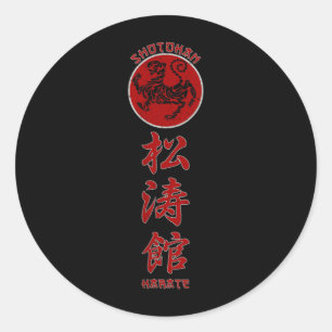 Shotokan Karate Tiger Symbol Martial Arts 2 Classic Round Sticker