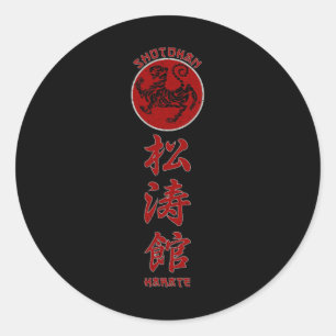 Shotokan Karate Tiger Symbol Martial Arts  Classic Round Sticker