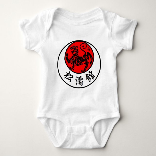 Shotokan Rising Sun Japanese Calligraphy - Karate Baby Bodysuit (Front)