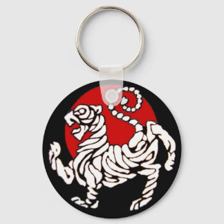 Shotokan Rising Sun Key Ring