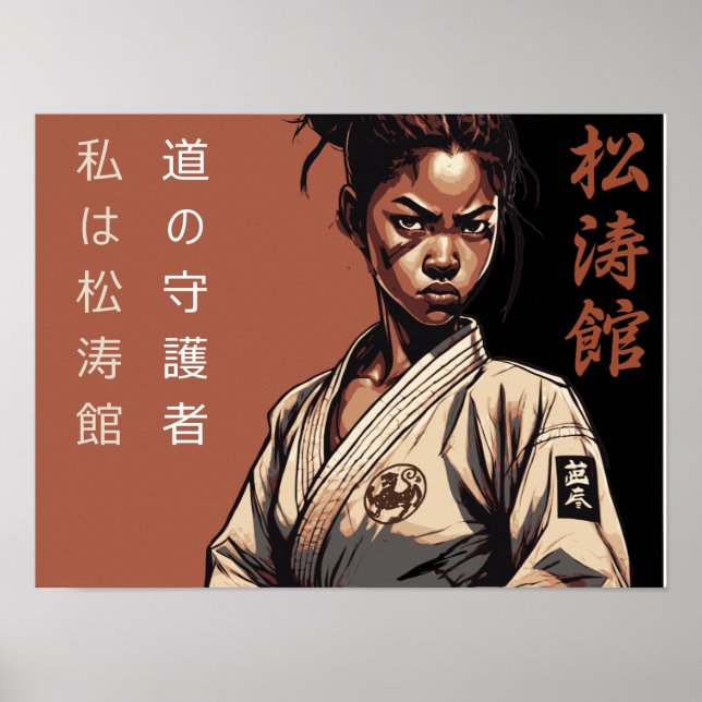 Shotokan: The Unbroken Lineage of Mastery Poster (Front)