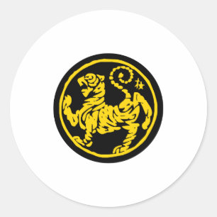 Shotokan Tiger T Shirt Classic Round Sticker