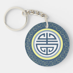 Shou Chinese Longevity Symbol - Blue and Yellow Key Ring