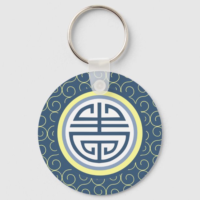 Shou Chinese Longevity Symbol • Blue and Yellow Key Ring (Front)