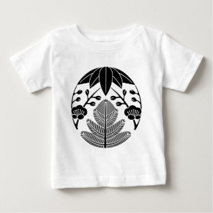 Shouchikubai Baby T-Shirt