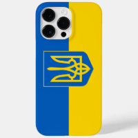 Show off your colours – Ukraine