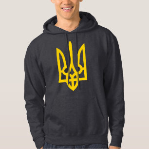 Show off your colours – Ukraine Hoodie