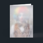 Shower Clown Card<br><div class="desc">A spooky clown stalking the shower wishing a happy birthday!</div>