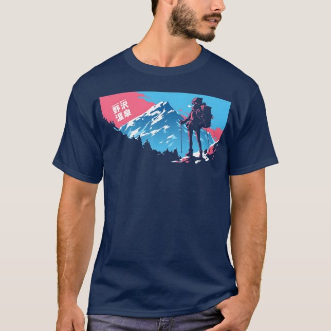 Shred the Slopes of Nozawa Onsen T-Shirt (Front)
