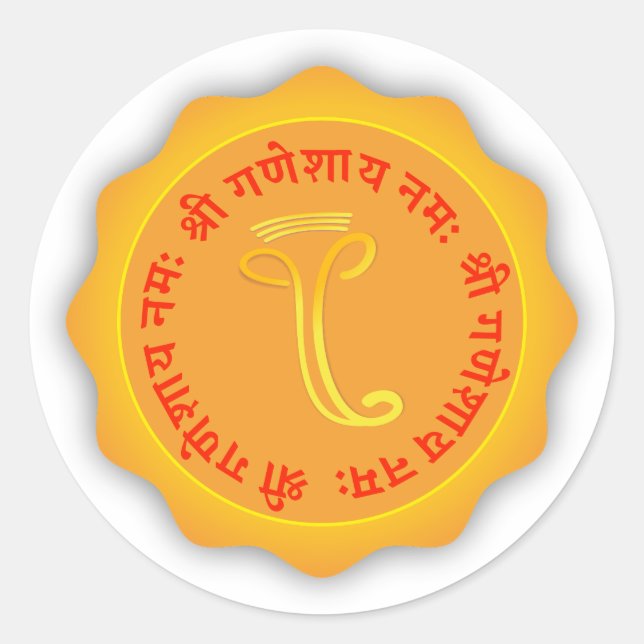 Shri ganeshay namah sticker (Front)