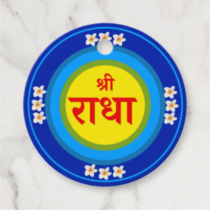 Shri Radha as in Vrindavan (Hindi) Favour Tags