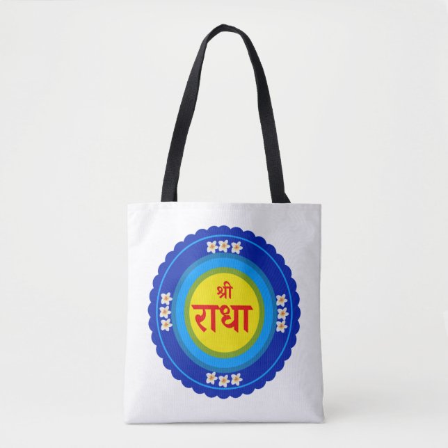 Shri Radha as in Vrindavan (Hindi) Tote Bag (Front)