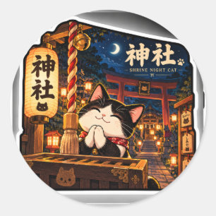 Shrine Cat Quiet Japanese Torii Night Scene Classic Round Sticker