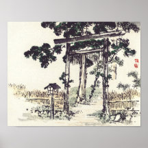 Shrine gate by Kōno Bairei