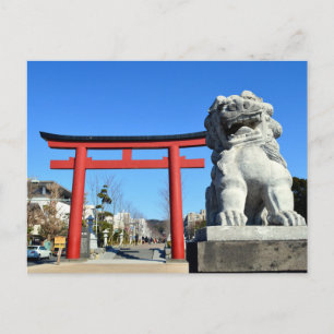 Shrine Gate: Tsurugaoka Hachiman-gu, Kamakura Postcard