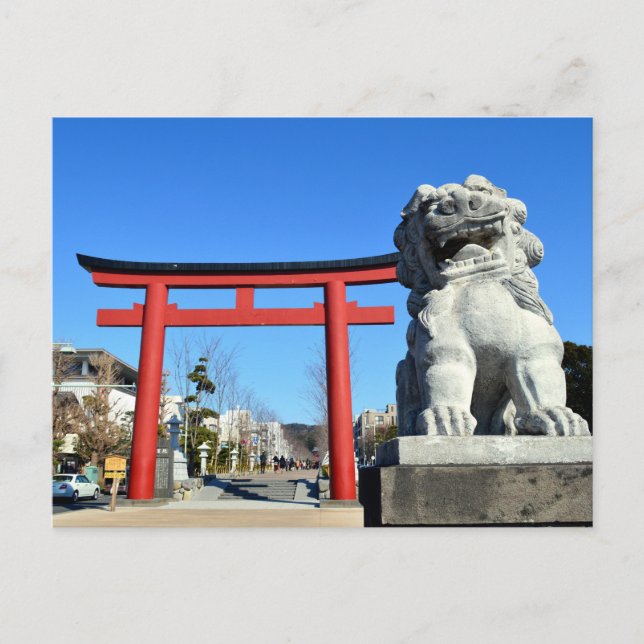 Shrine Gate: Tsurugaoka Hachiman-gu, Kamakura Postcard (Front)