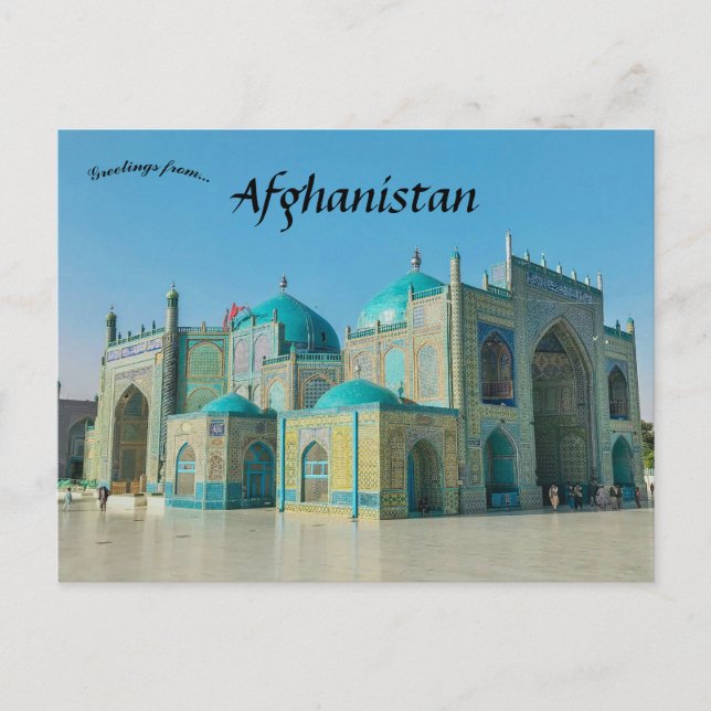 Shrine of Hazrat Ali Sharif Afghanistan Postcard (Front)