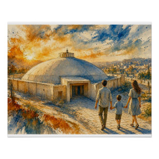 Shrine of the Book, Poster