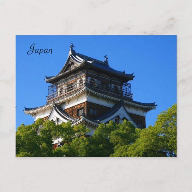 shrine top postcard (Front)