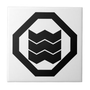 Shrinkage-shaped Kanji for three in Oshiki Ceramic Tile