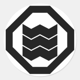 Shrinkage-shaped Kanji for three in Oshiki Classic Round Sticker