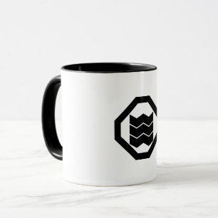 Shrinkage-shaped Kanji for three in Oshiki Mug