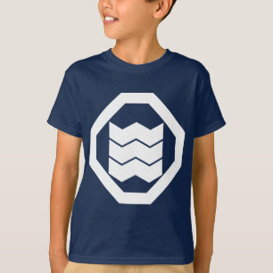 Shrinkage-shaped Kanji for three in Oshiki T-Shirt