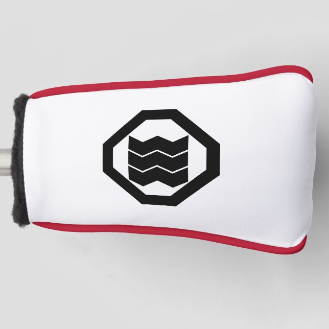 Shrinkage-shaped Kanji for three on tray Golf Head Cover (Front)