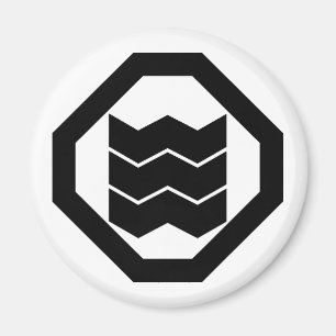 Shrinkage-shaped Kanji for three on tray Magnet