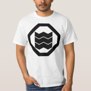 Shrinkage-shaped Kanji for three on tray T-Shirt