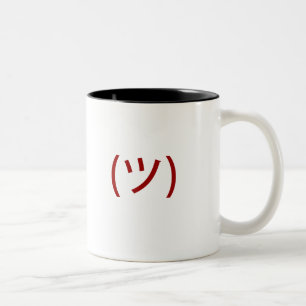 Shruggy Mug w/red print