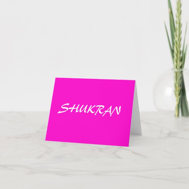 SHUKRAN THANK YOU CARD (Front)