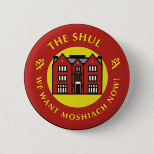 Shul 6 Cm Round Badge