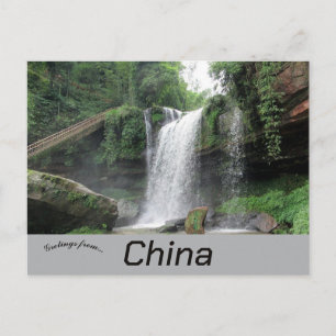 Shunan Waterfall Sichuan China Postcard