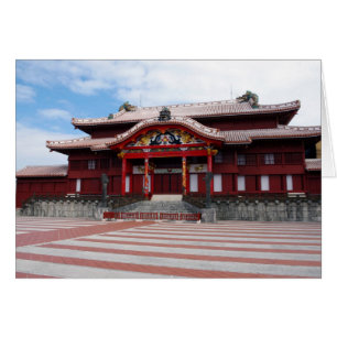 Shuri Castle in Okinawa, Japan