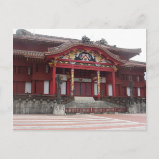 Shuri Castle Postcard