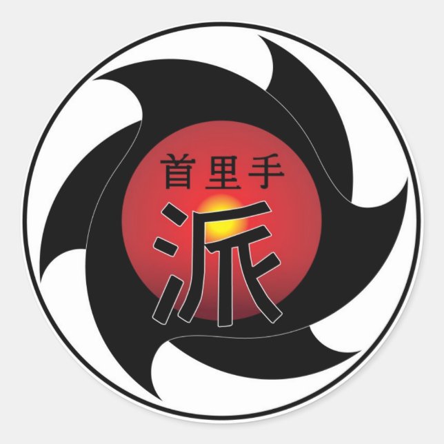 Shuri Te Ha Sticker (Front)