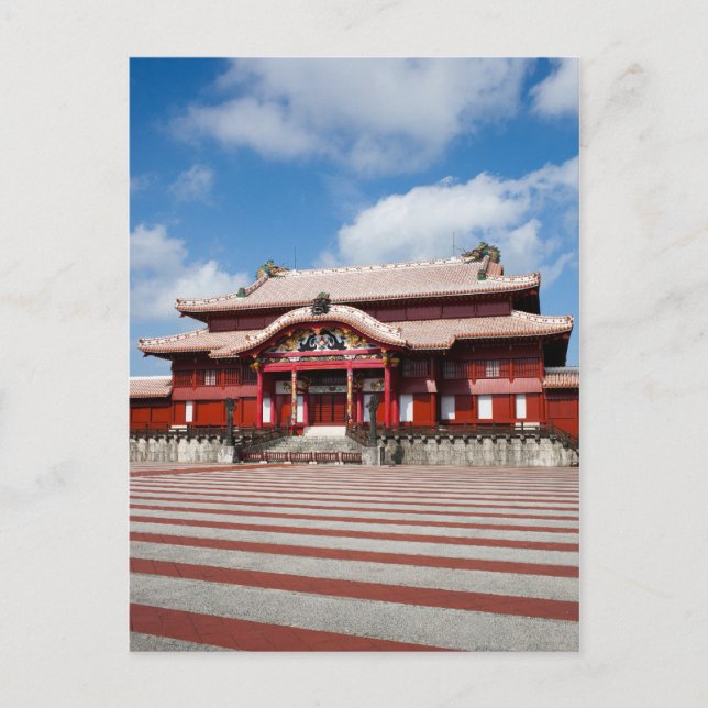 Shurijo II Postcard (Front)