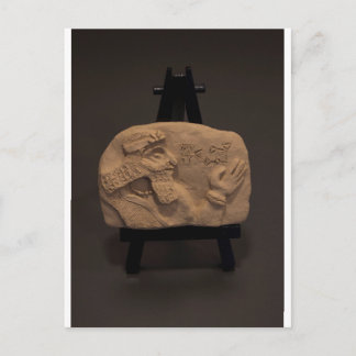 SHUSH MUSEUM, Exhibit 01, Signed cuneiform tablet Postcard